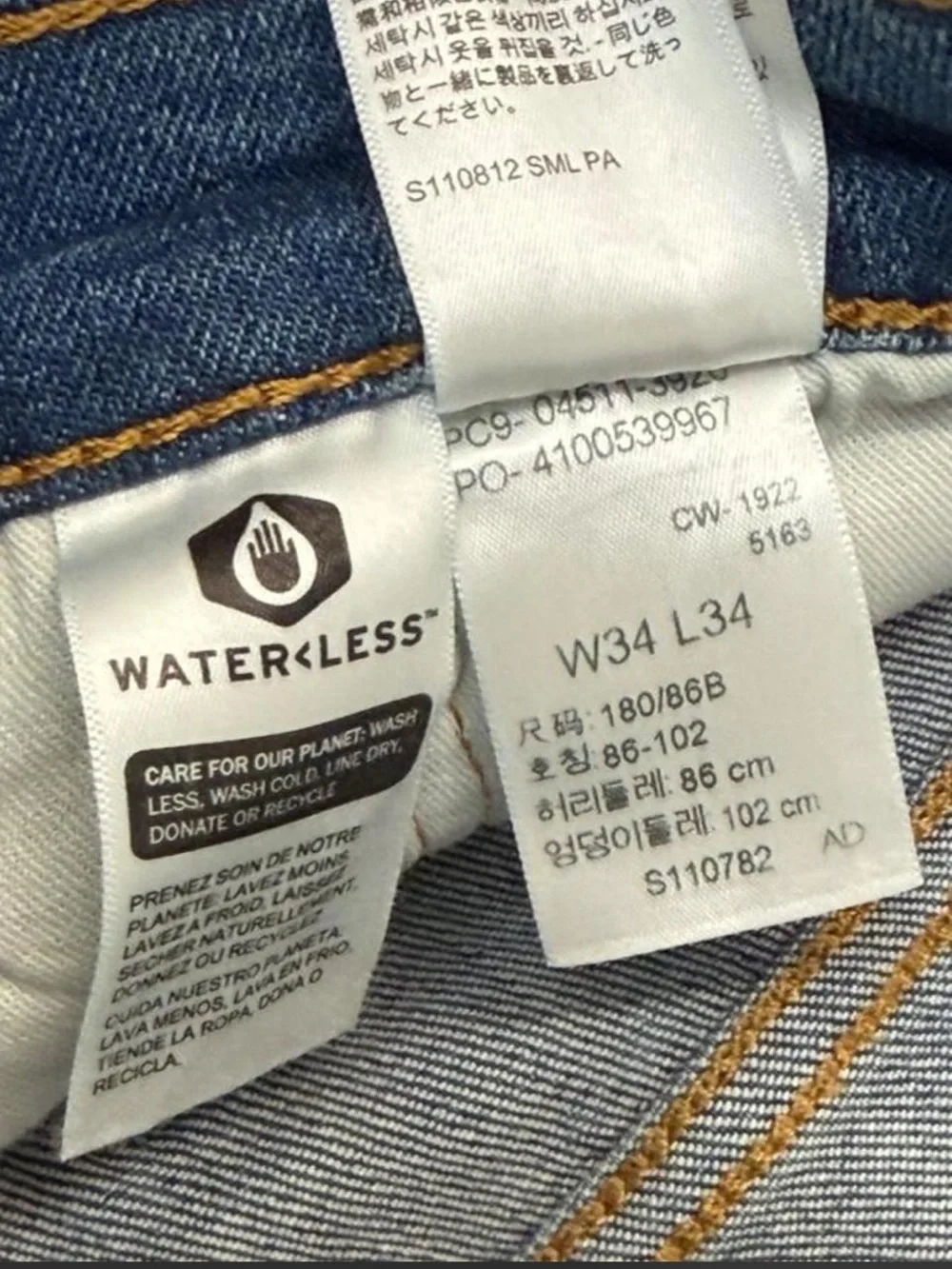 Levi's 511 Slim Fit Men's Jeans NWT Medium Wash Flex Advanced Stretch 34x34